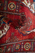 Ersari rug 142 x 95 cms - The Nomads Tent